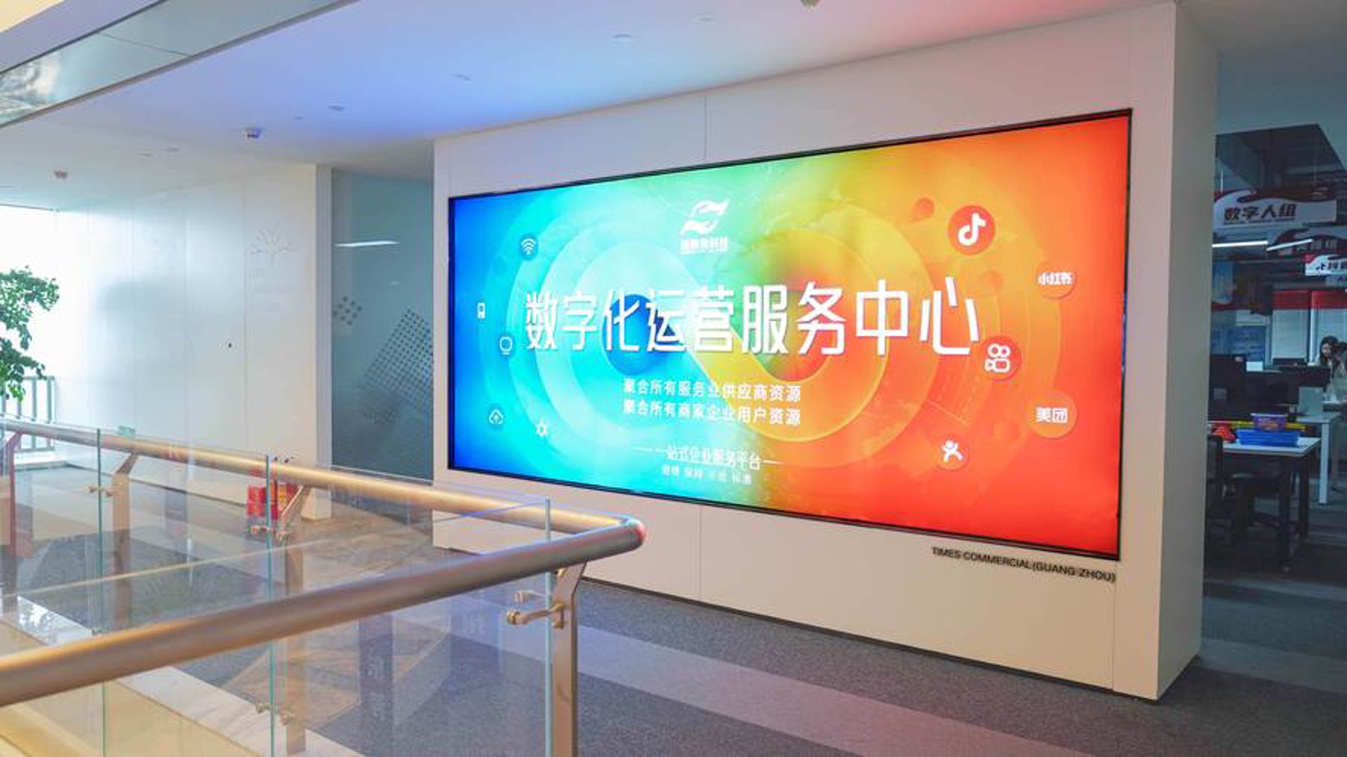 网站建设计划 —— 让您的企业触网更高效